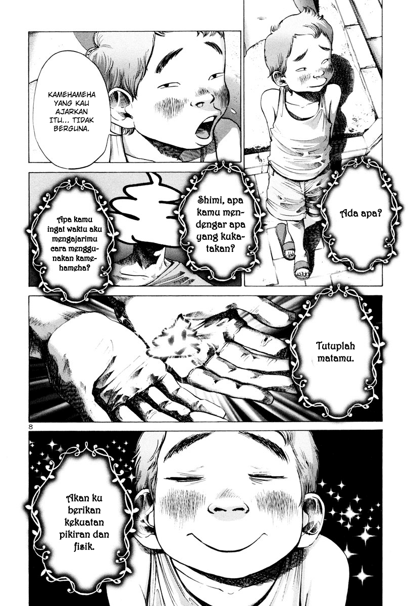 Oyasumi Punpun
