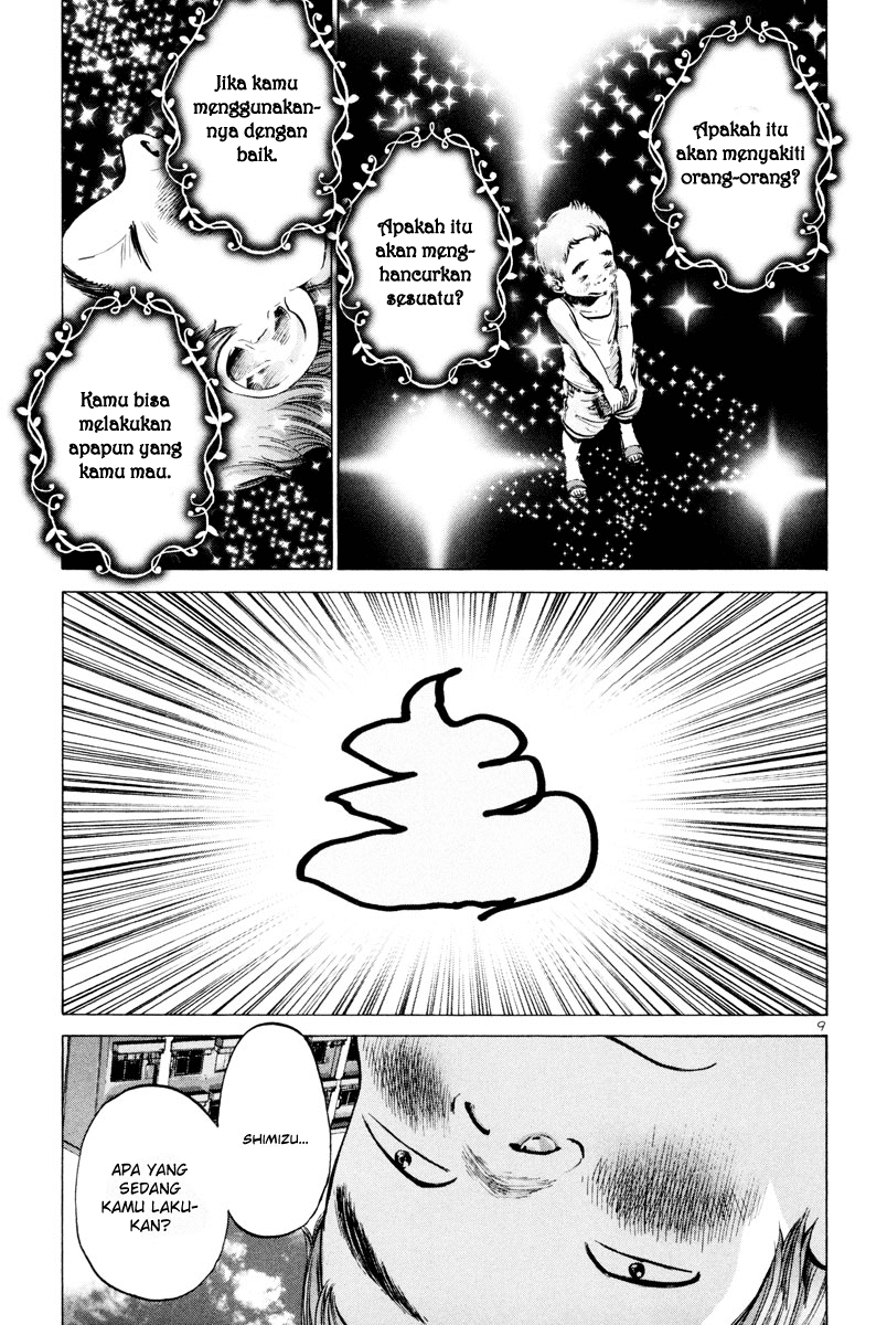 Oyasumi Punpun
