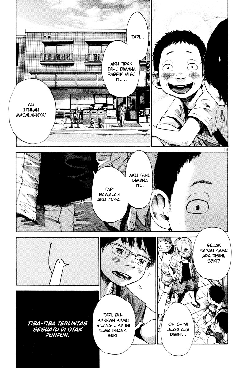 Oyasumi Punpun
