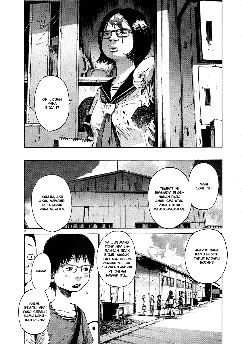 Oyasumi Punpun