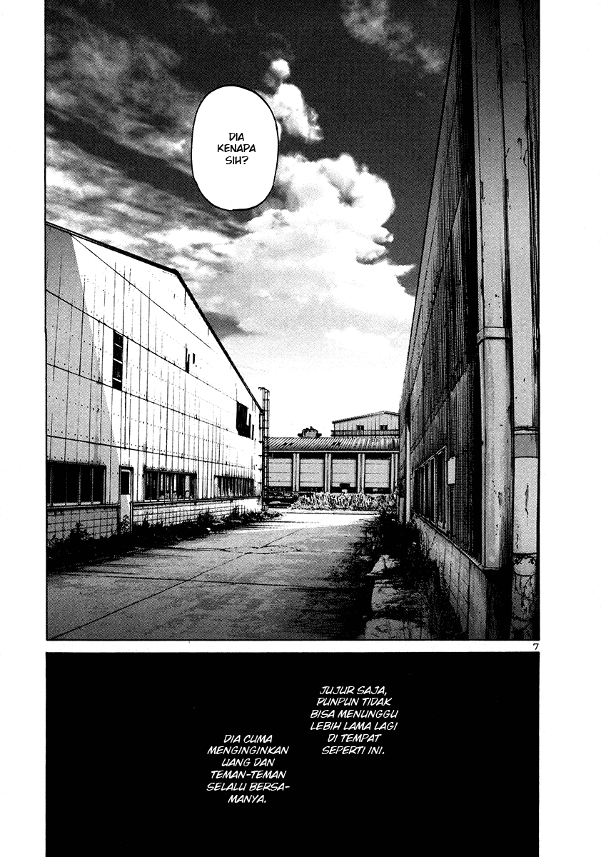 Oyasumi Punpun