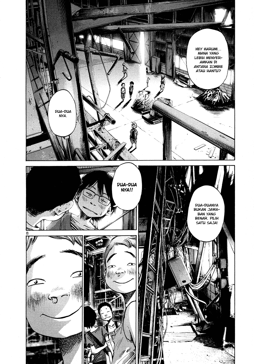 Oyasumi Punpun