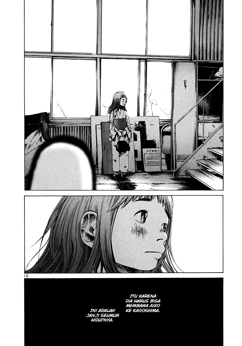 Oyasumi Punpun