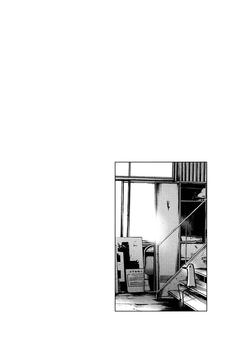 Oyasumi Punpun