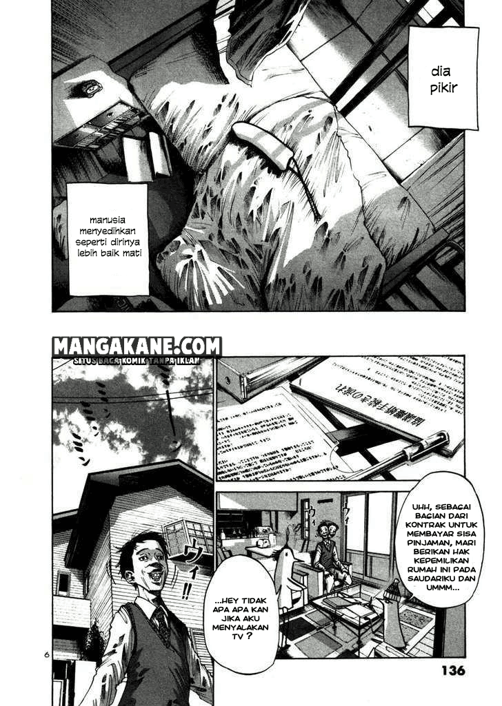 Oyasumi Punpun