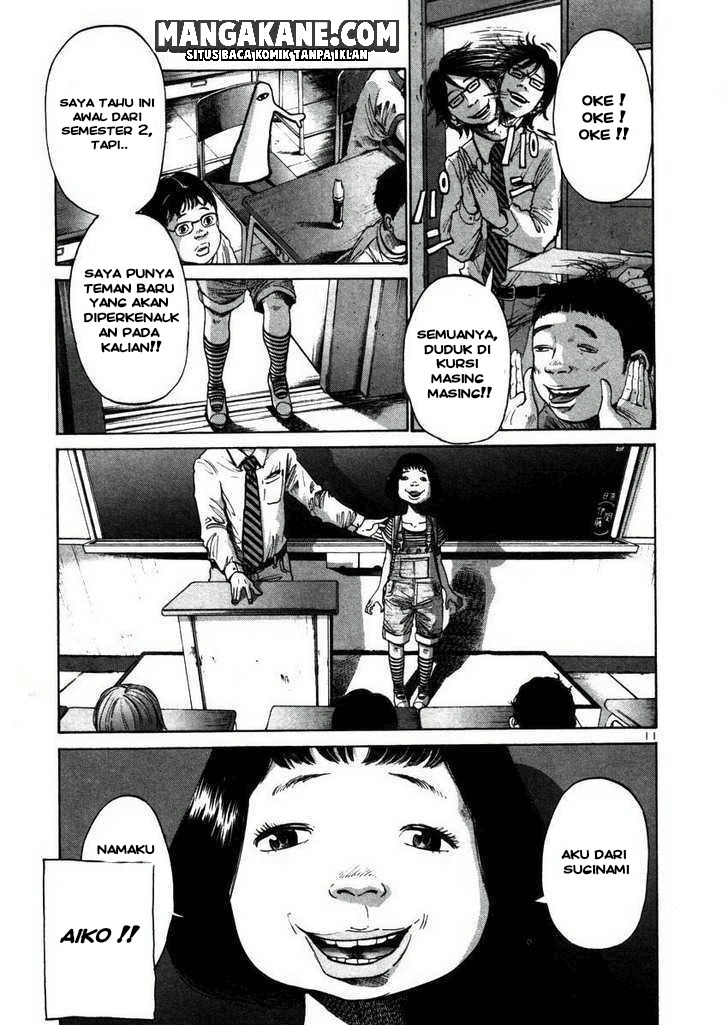 Oyasumi Punpun