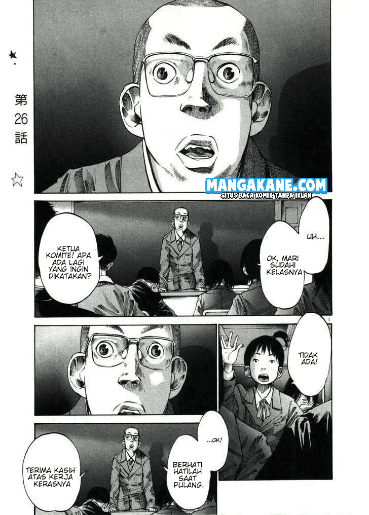 Oyasumi Punpun