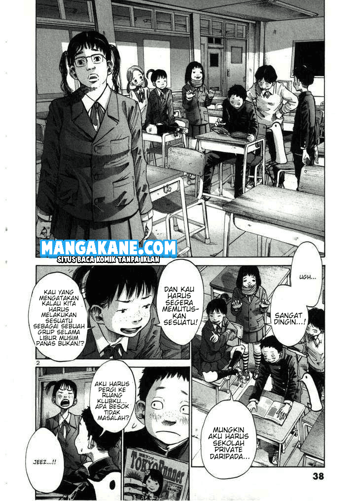Oyasumi Punpun