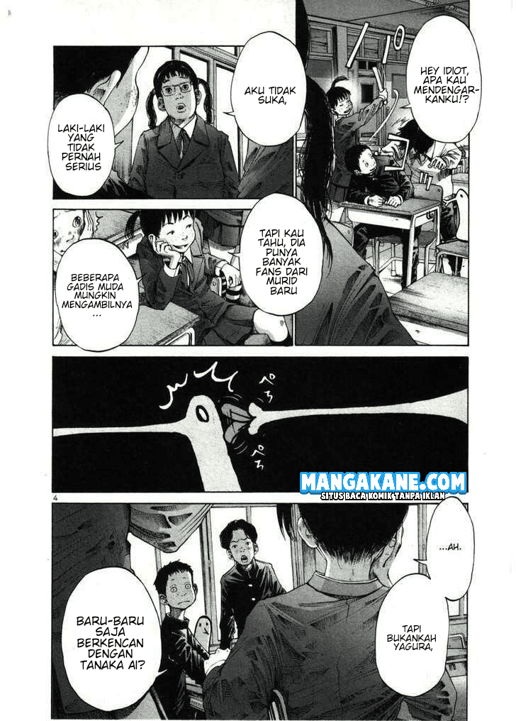 Oyasumi Punpun