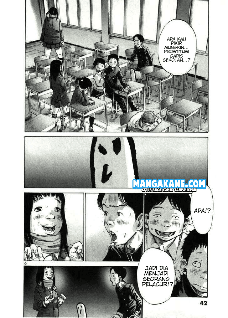 Oyasumi Punpun