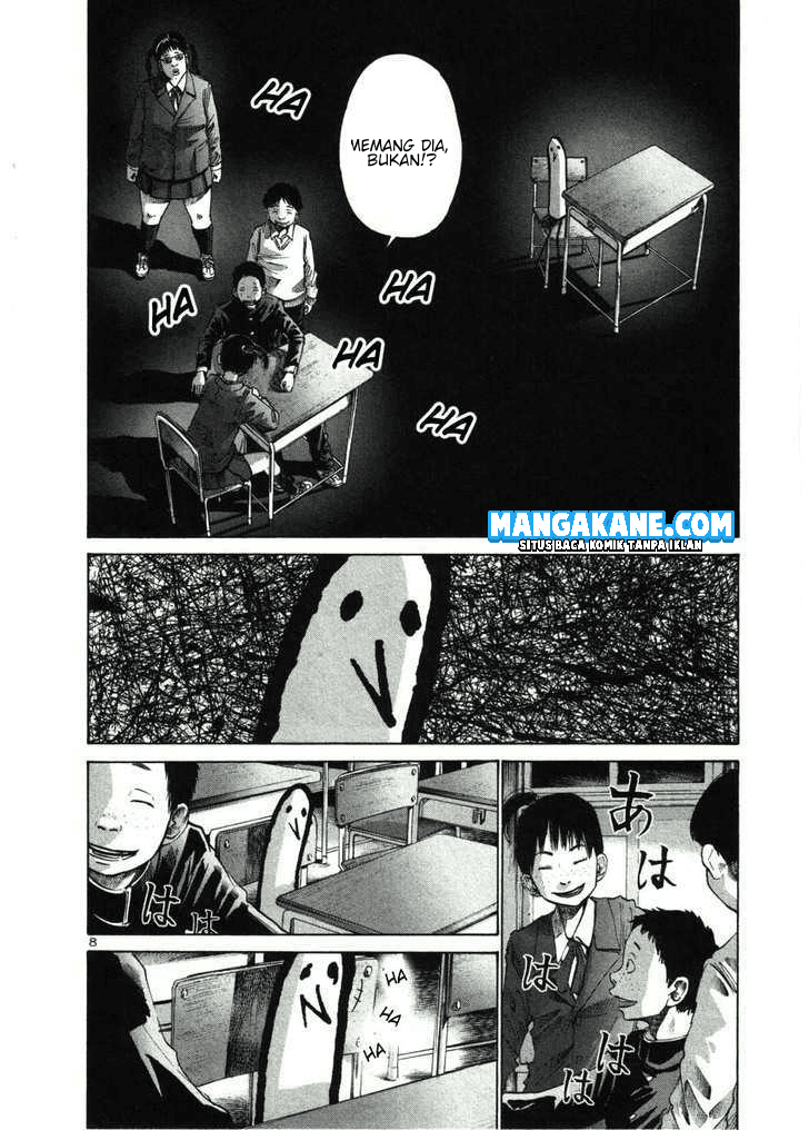 Oyasumi Punpun