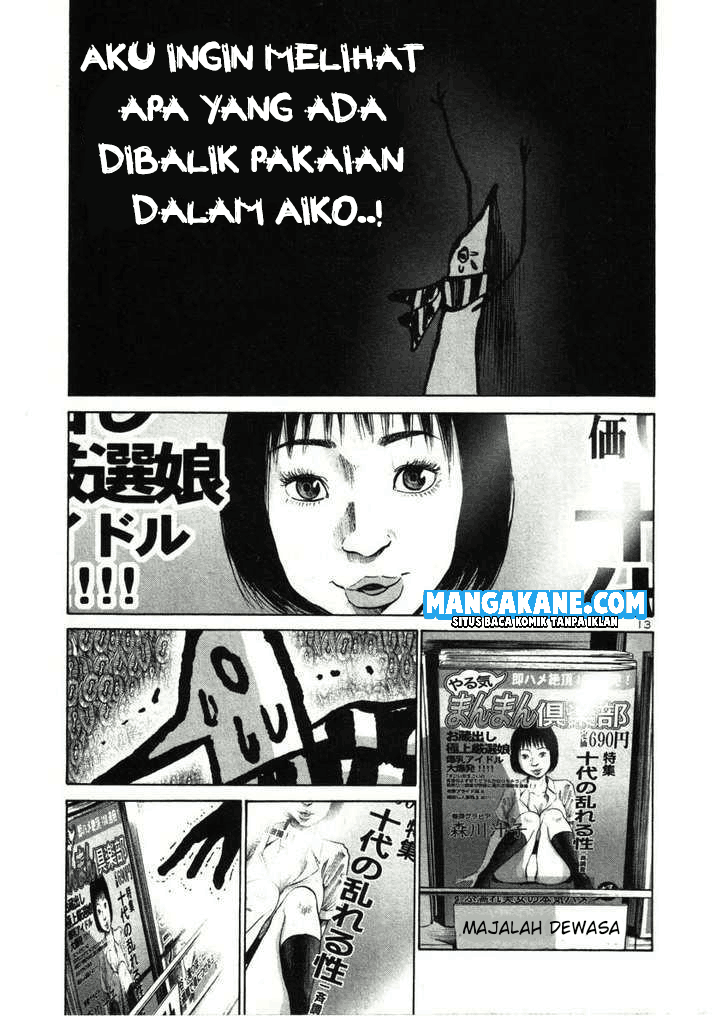 Oyasumi Punpun