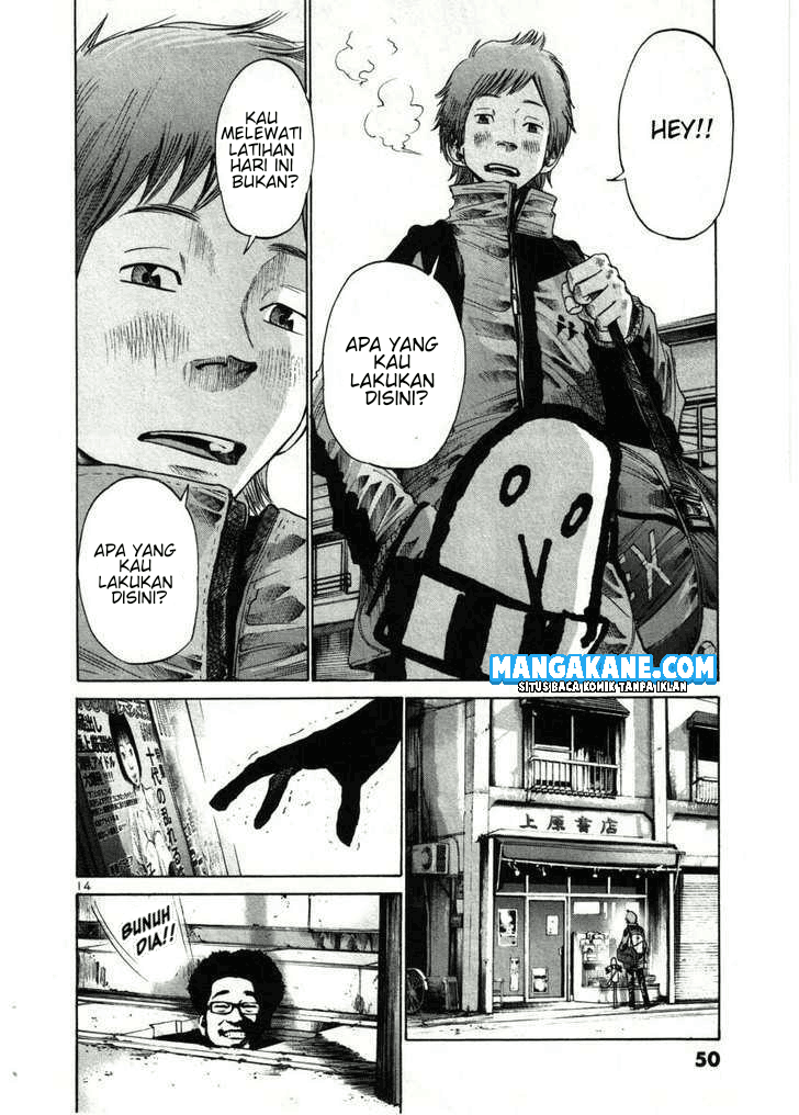Oyasumi Punpun