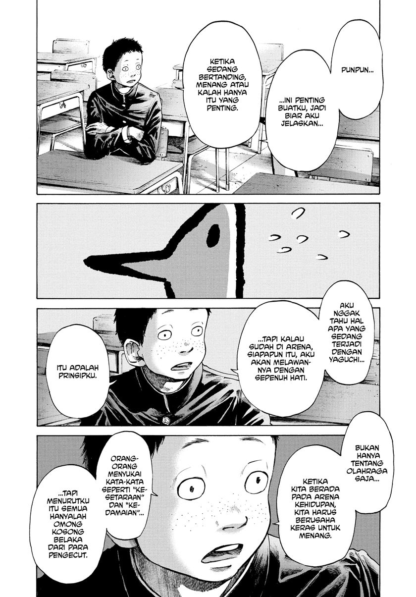 Oyasumi Punpun