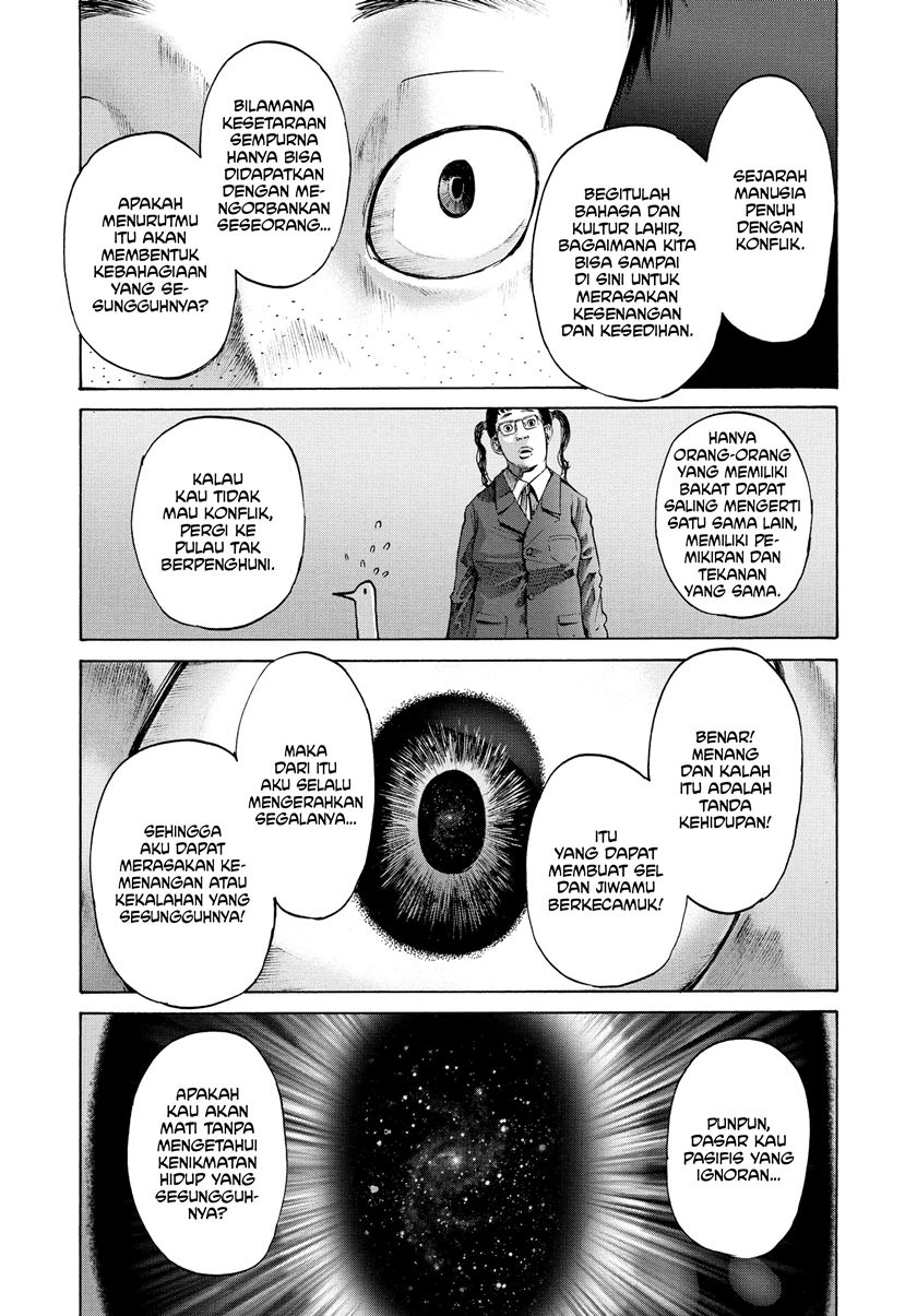 Oyasumi Punpun