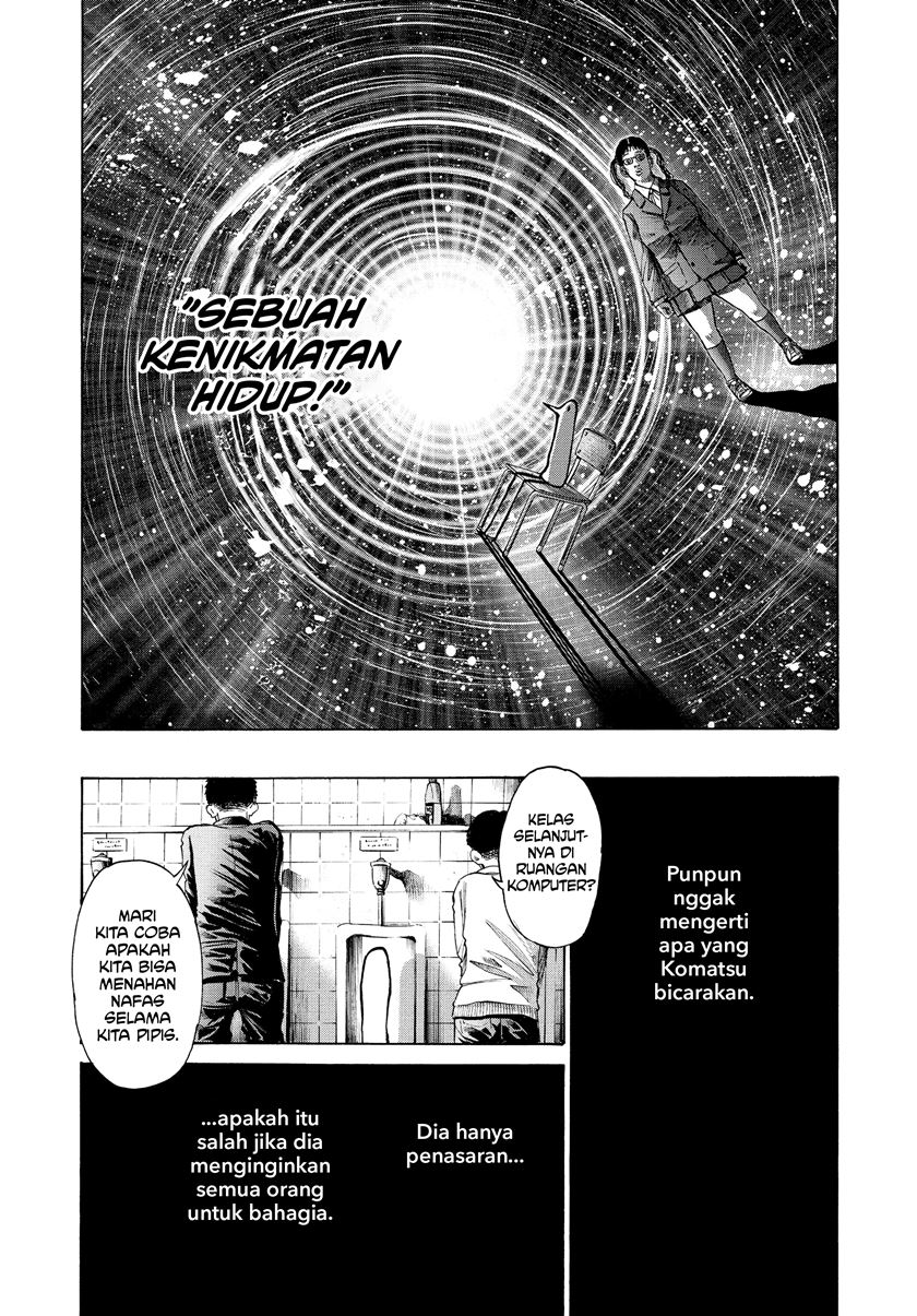 Oyasumi Punpun