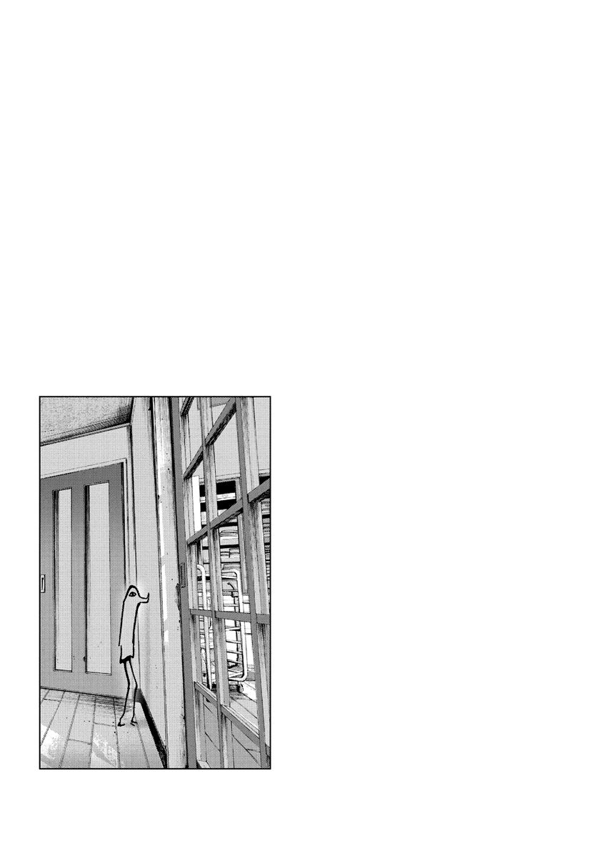 Oyasumi Punpun