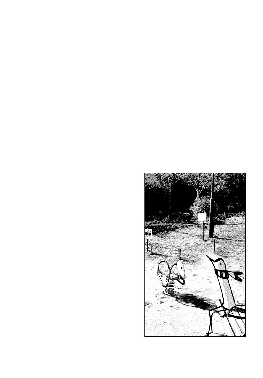 Oyasumi Punpun