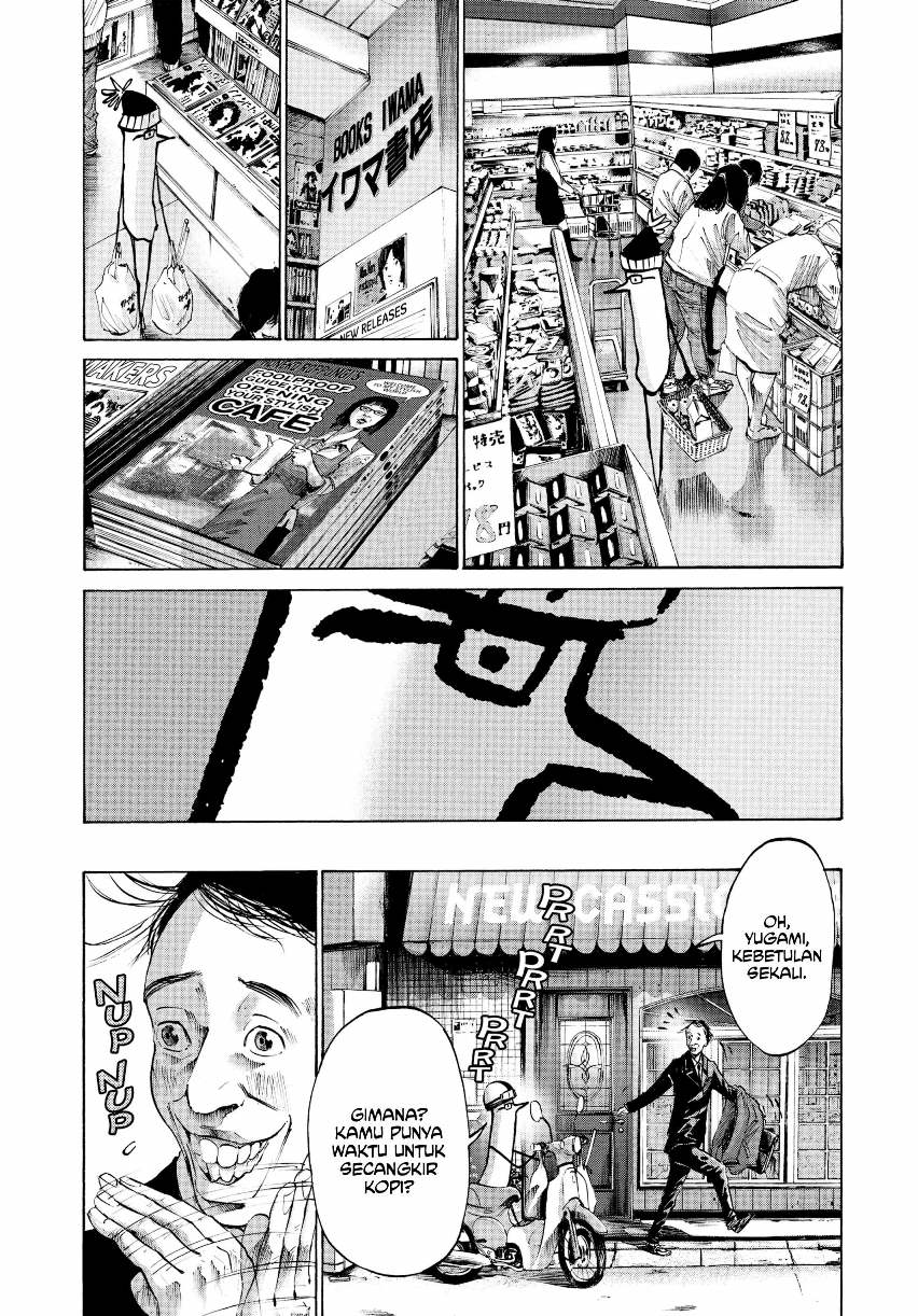 Oyasumi Punpun
