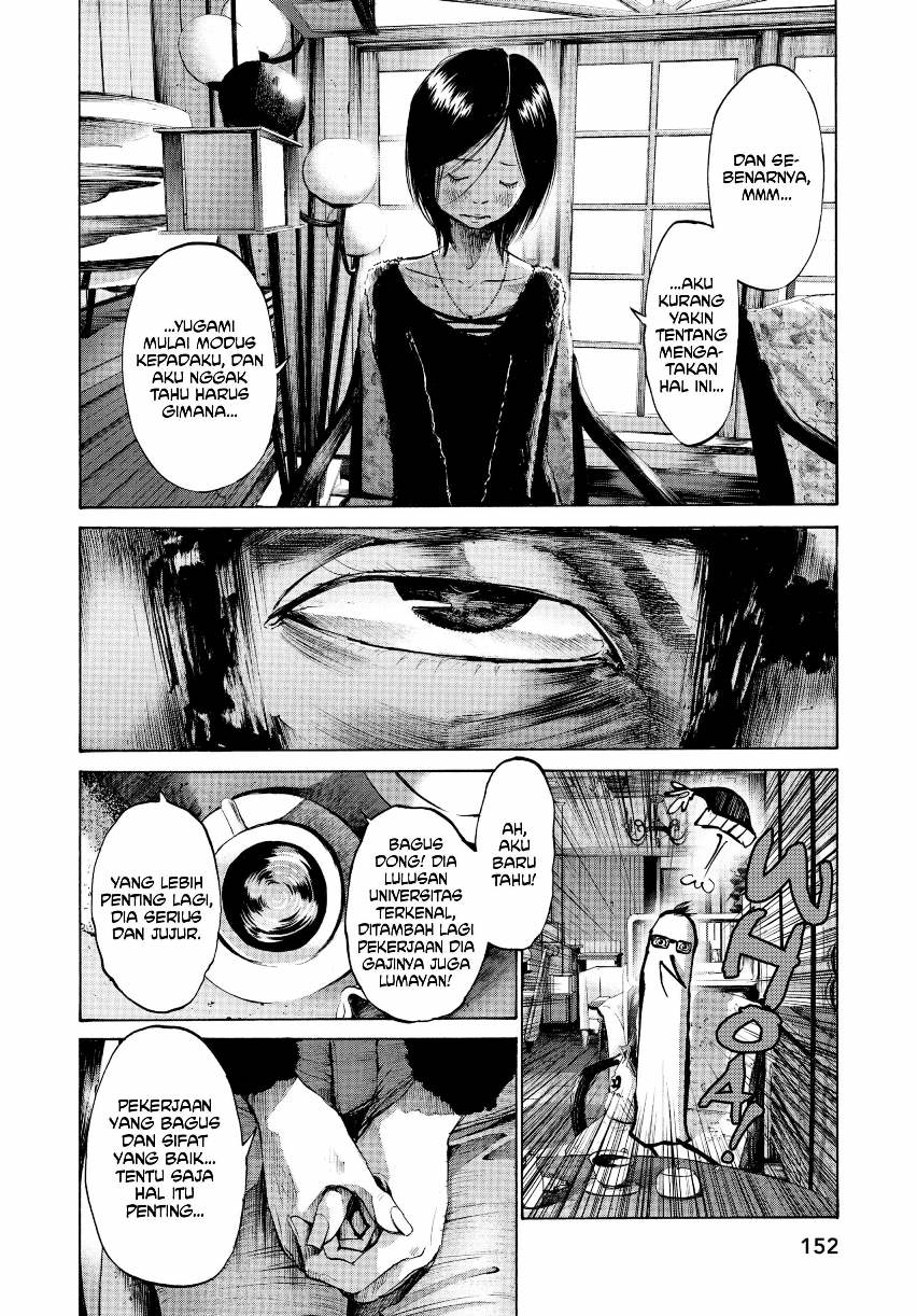 Oyasumi Punpun