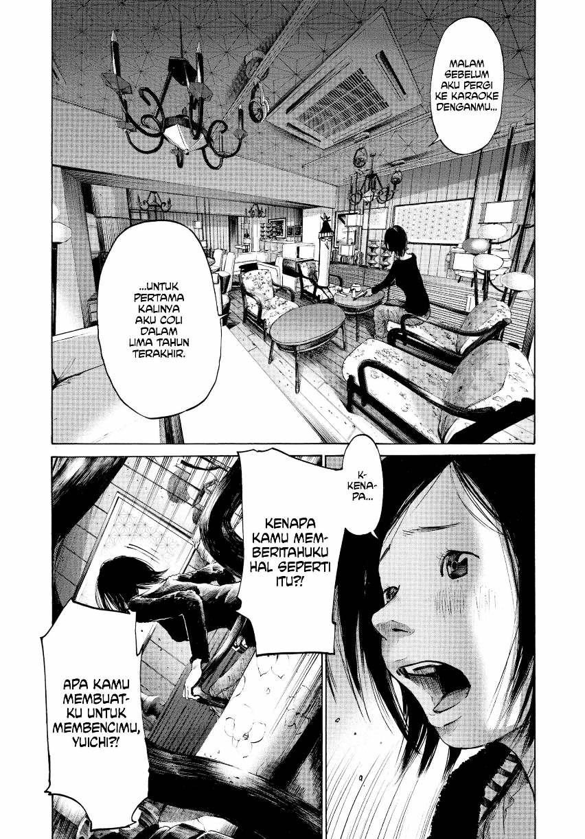 Oyasumi Punpun