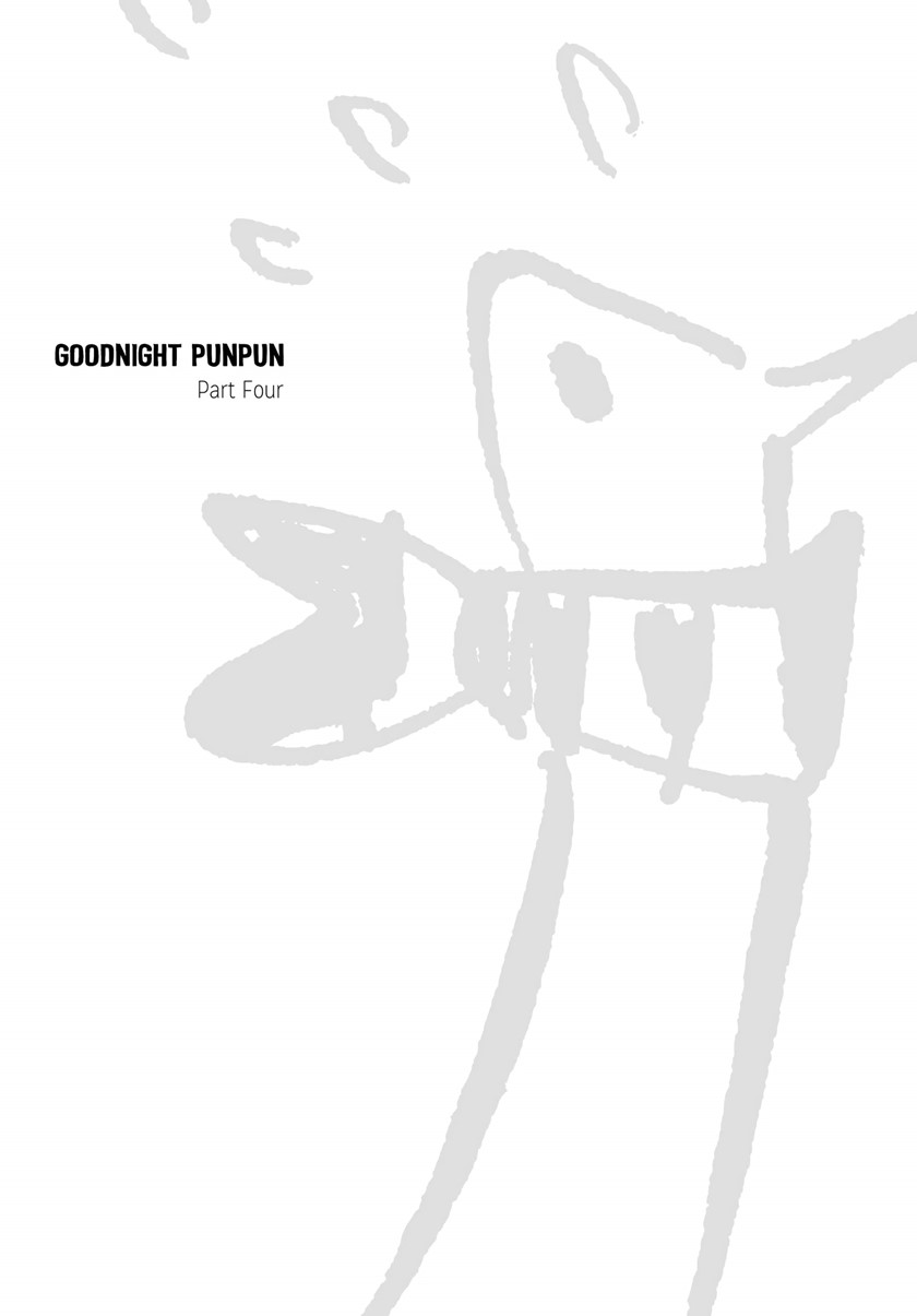 Oyasumi Punpun