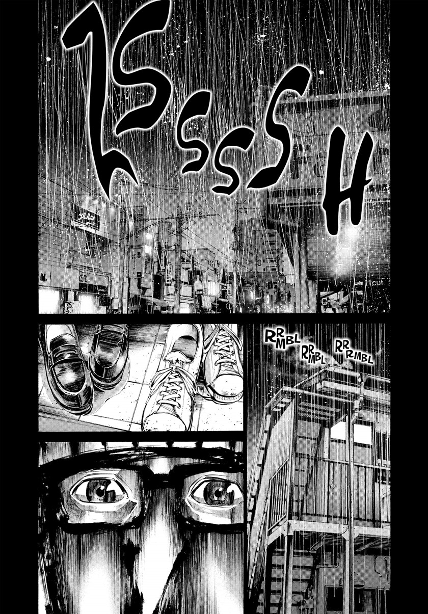 Oyasumi Punpun