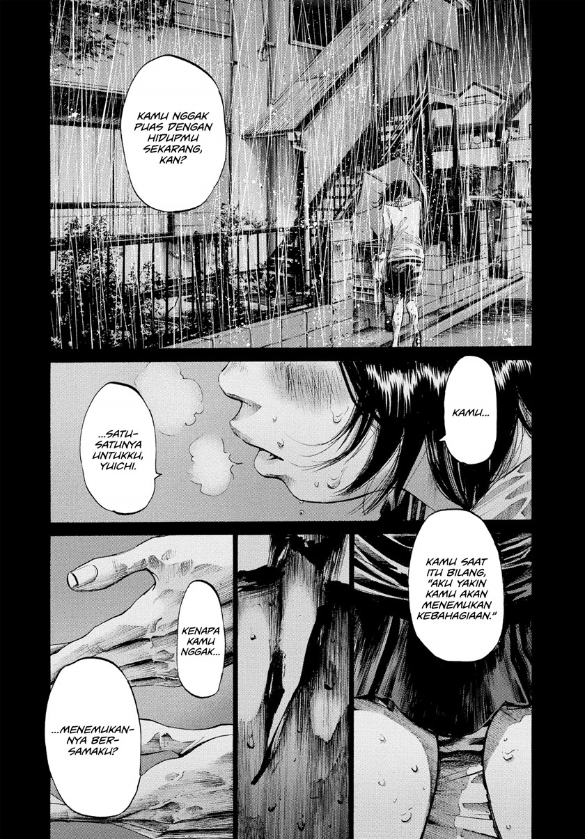 Oyasumi Punpun