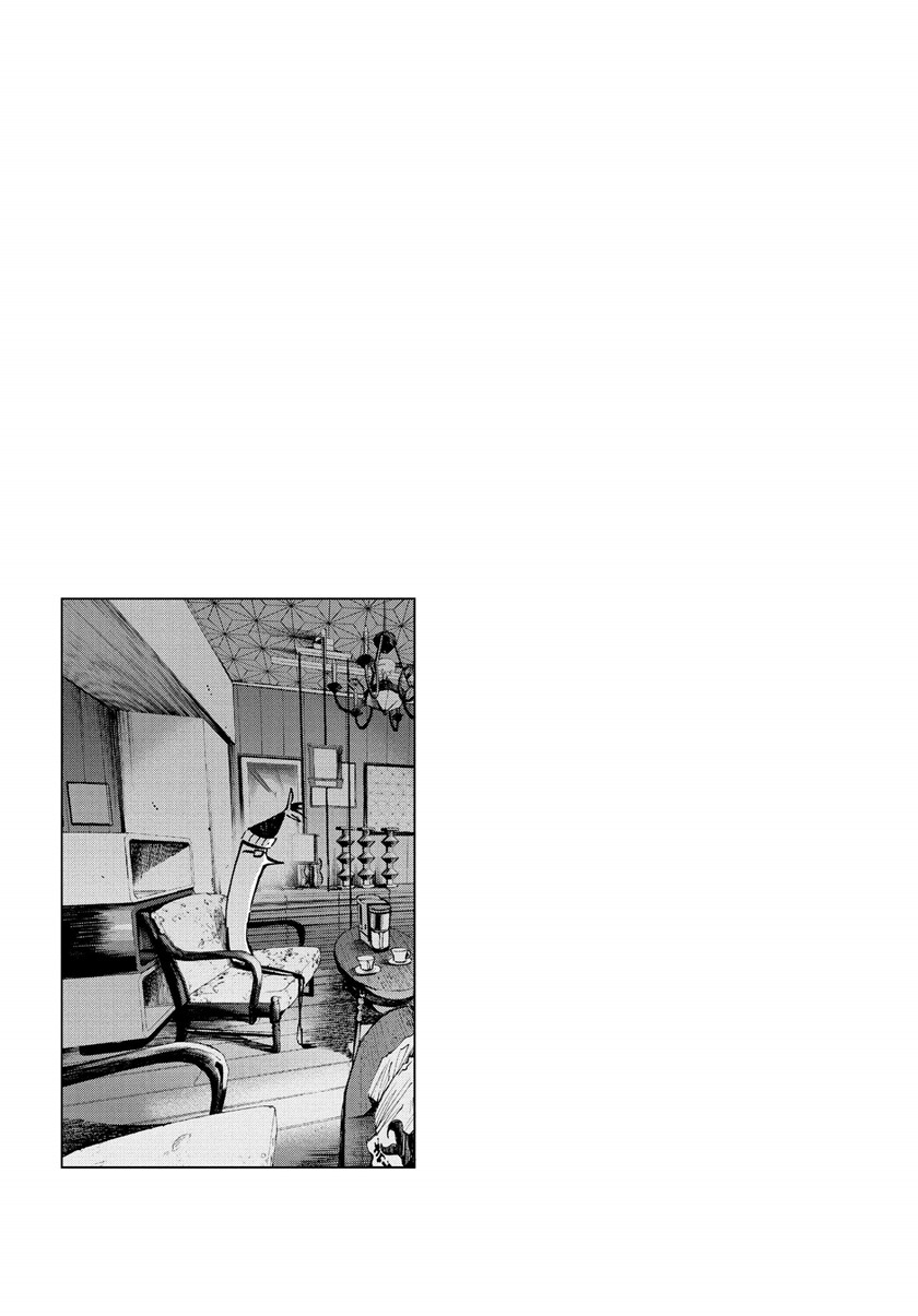 Oyasumi Punpun