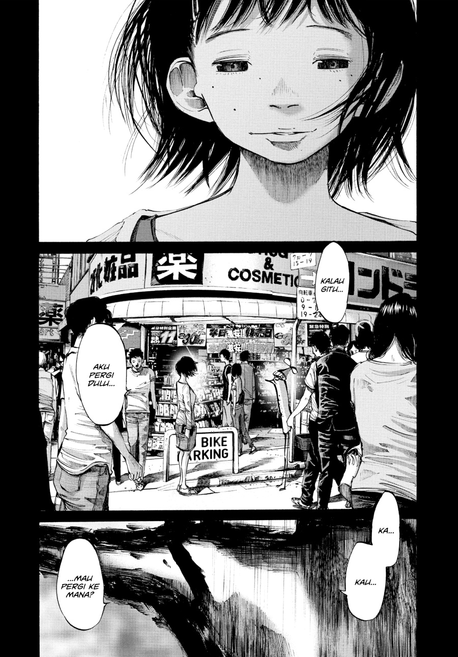 Oyasumi Punpun