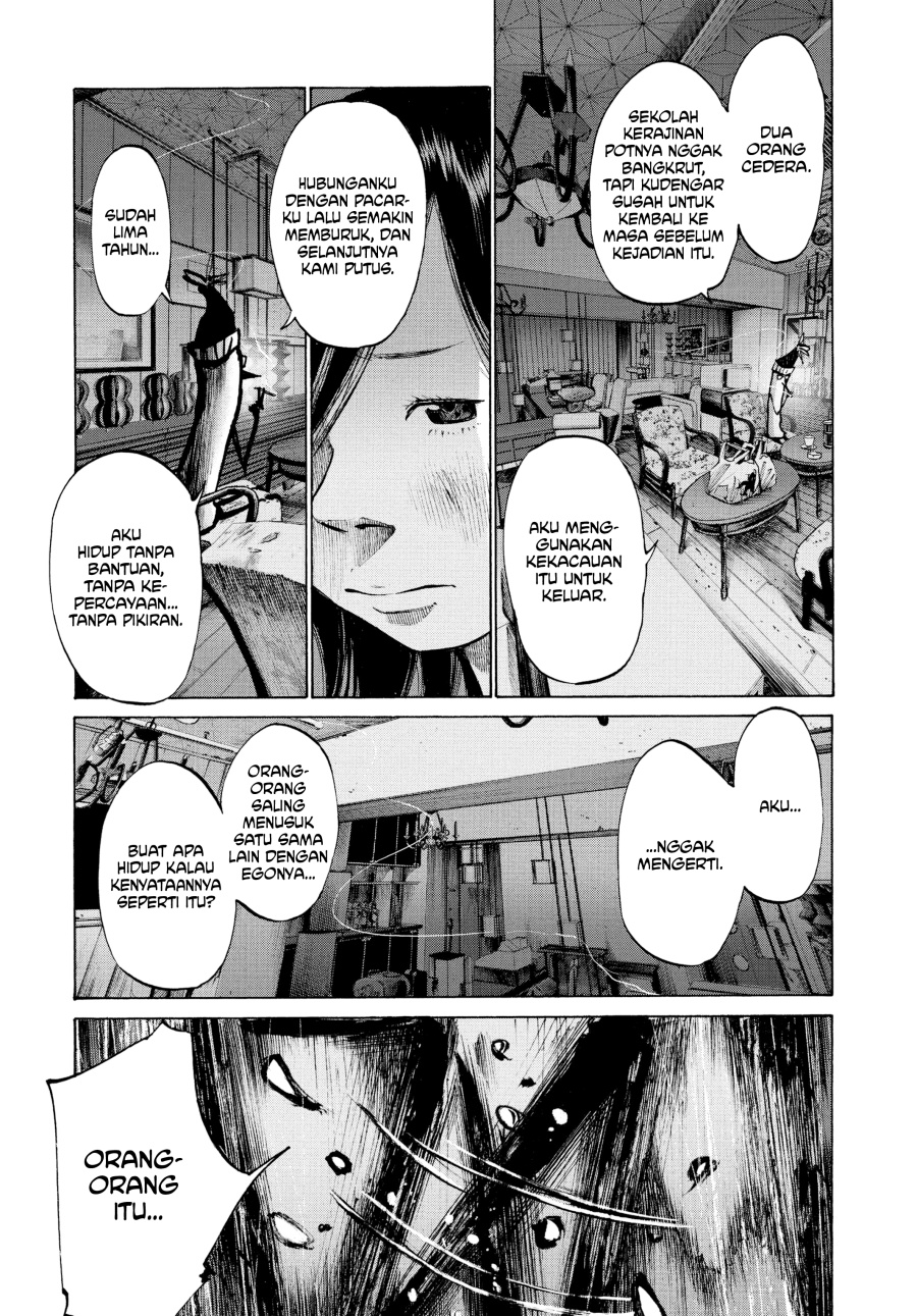 Oyasumi Punpun