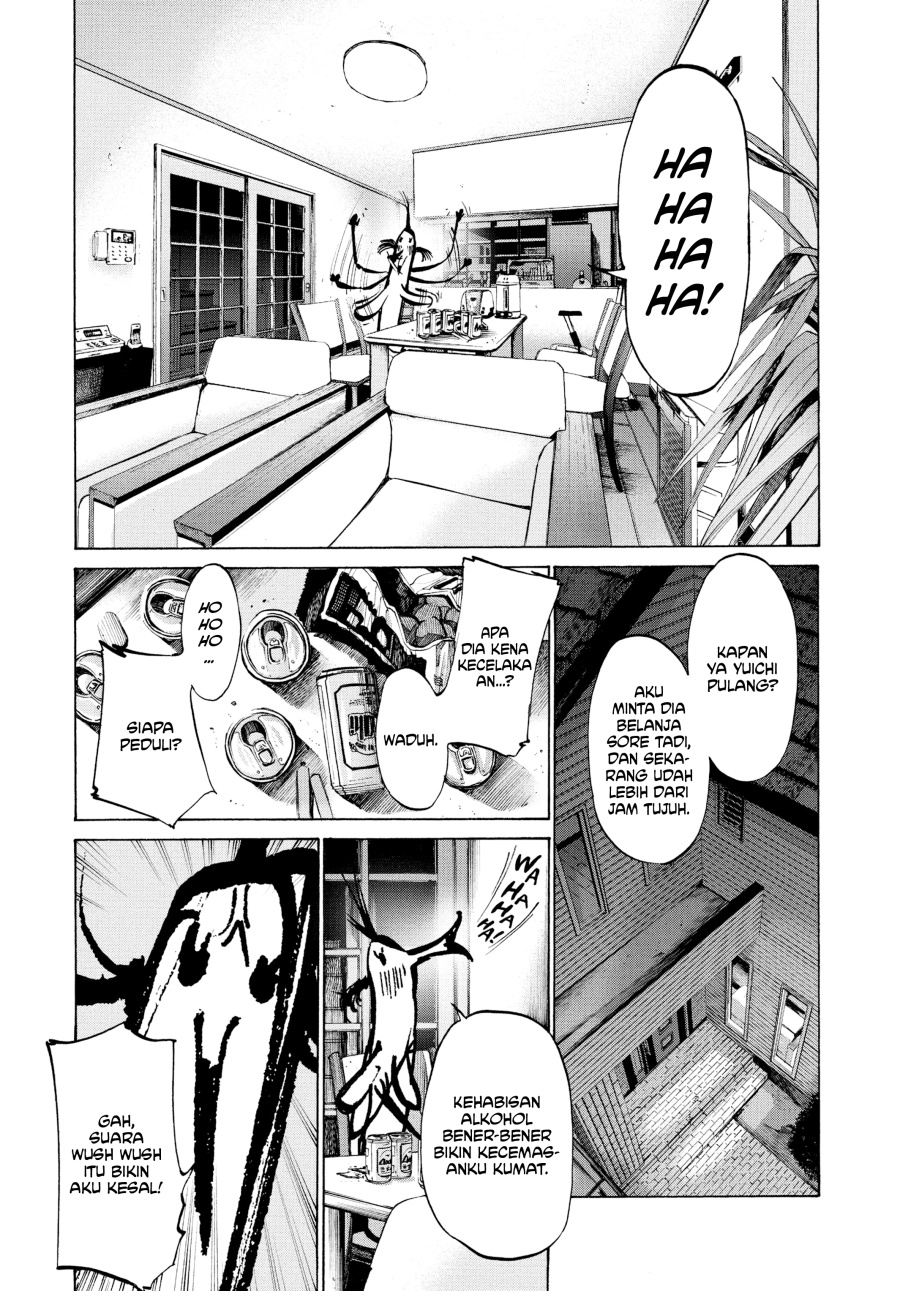 Oyasumi Punpun