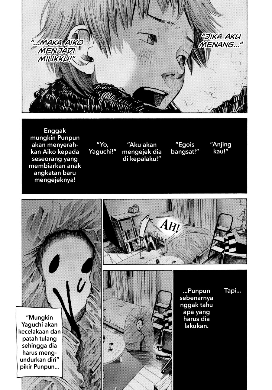 Oyasumi Punpun