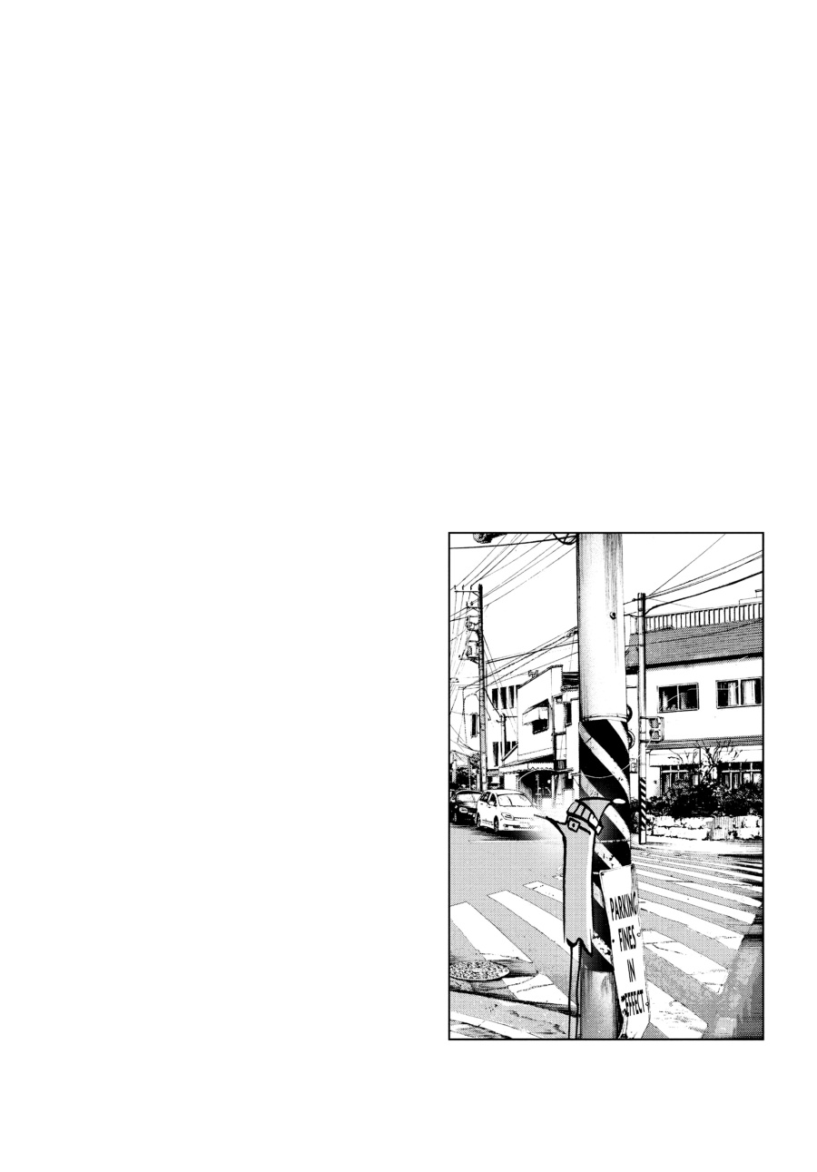 Oyasumi Punpun
