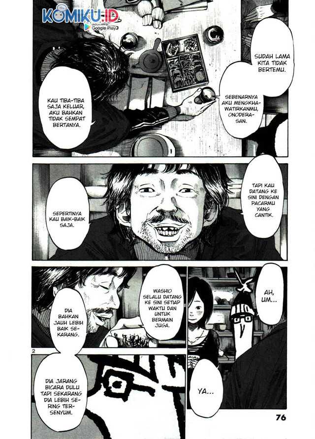 Oyasumi Punpun