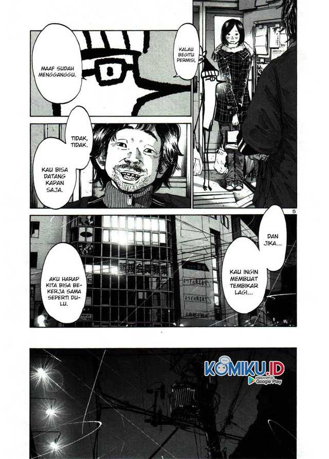 Oyasumi Punpun