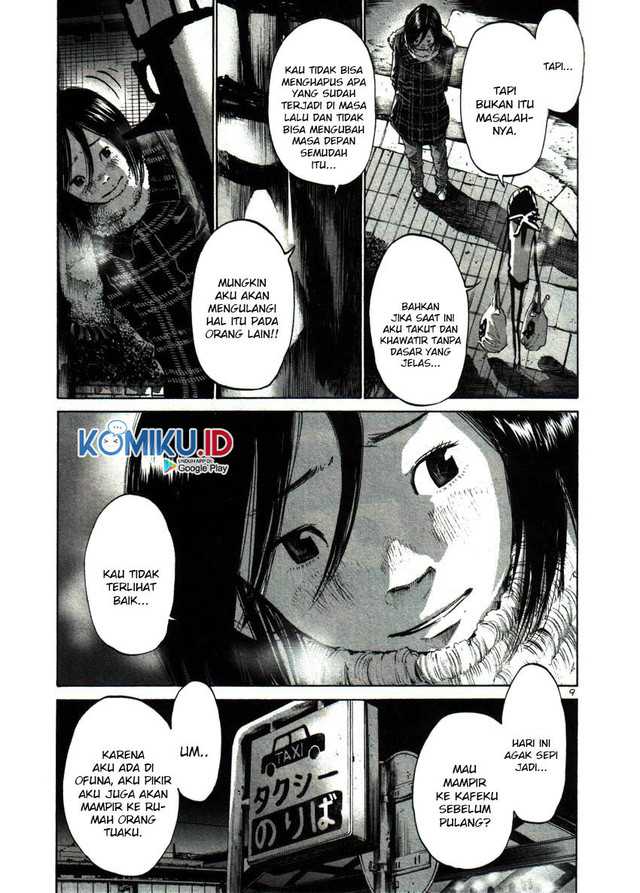 Oyasumi Punpun