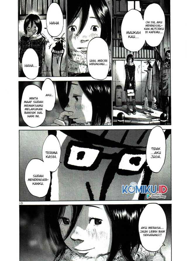 Oyasumi Punpun