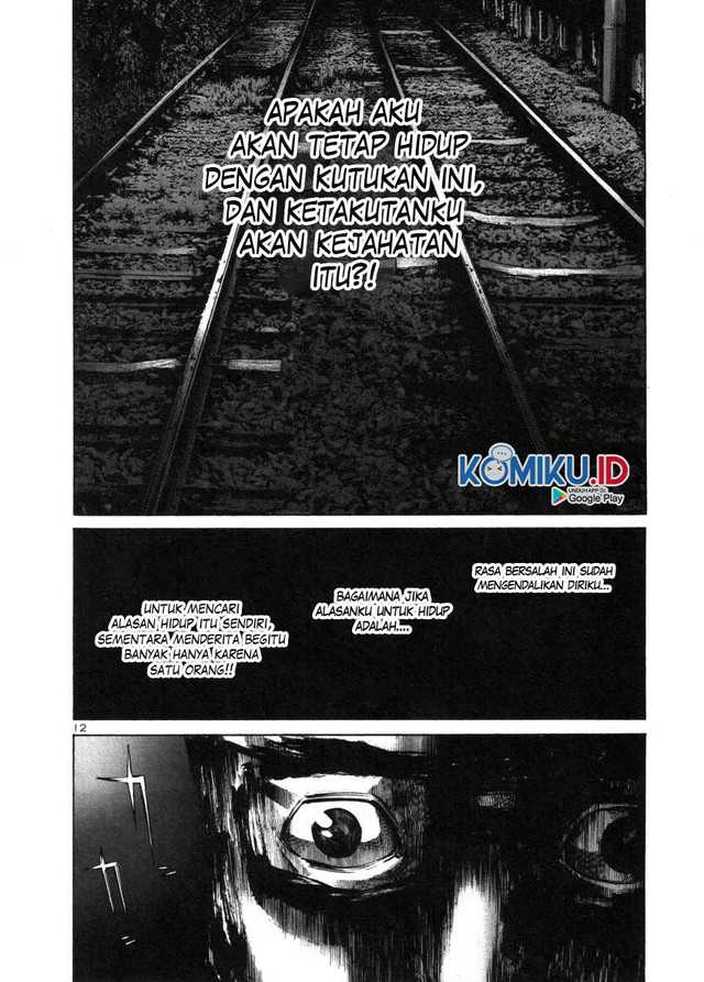 Oyasumi Punpun