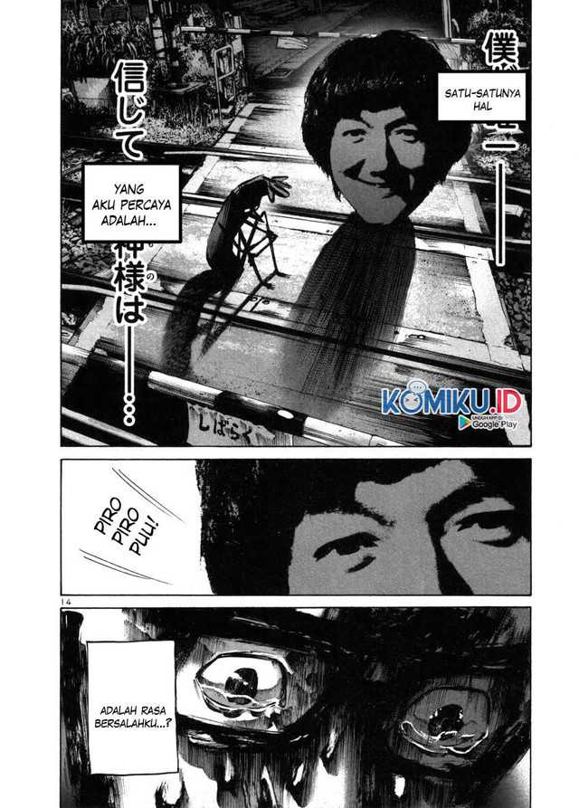 Oyasumi Punpun
