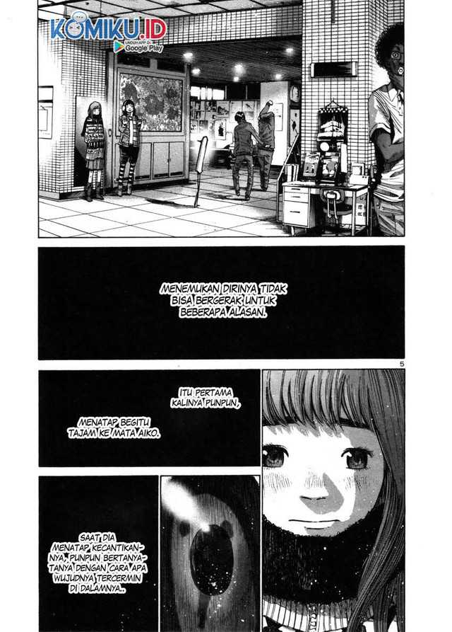 Oyasumi Punpun