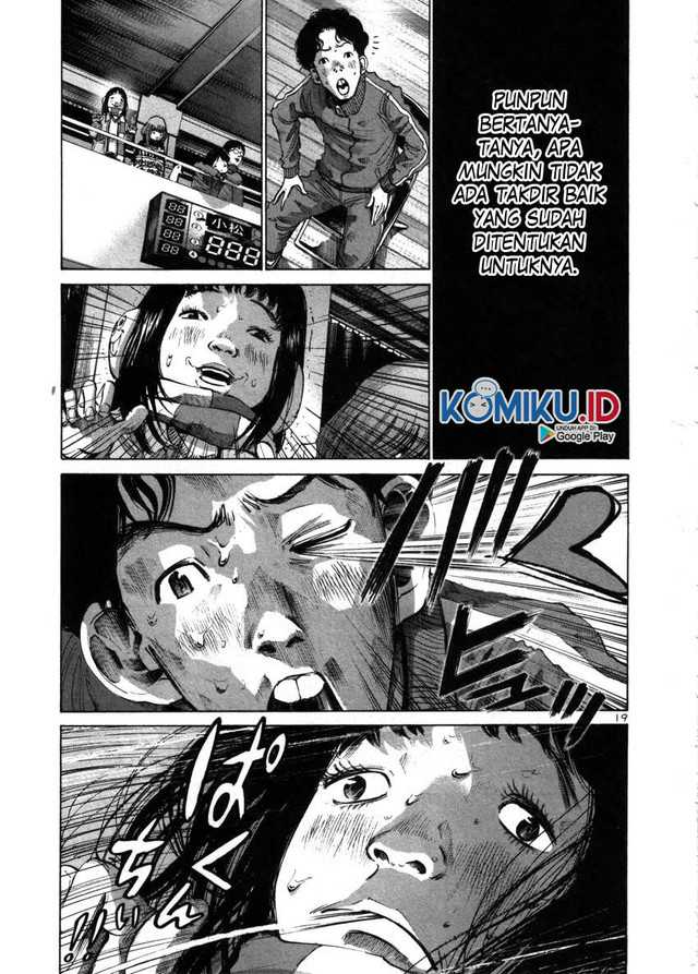 Oyasumi Punpun