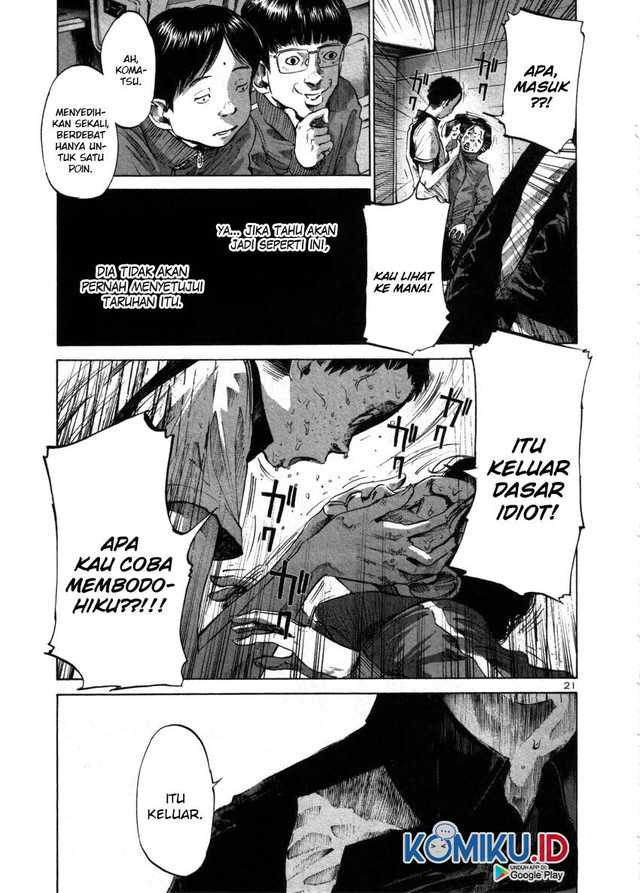 Oyasumi Punpun
