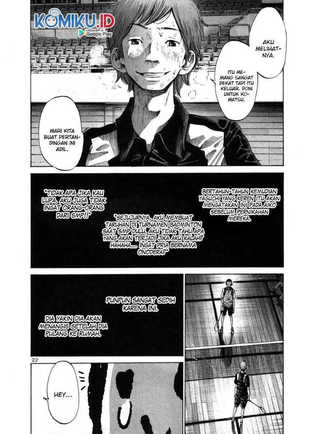 Oyasumi Punpun