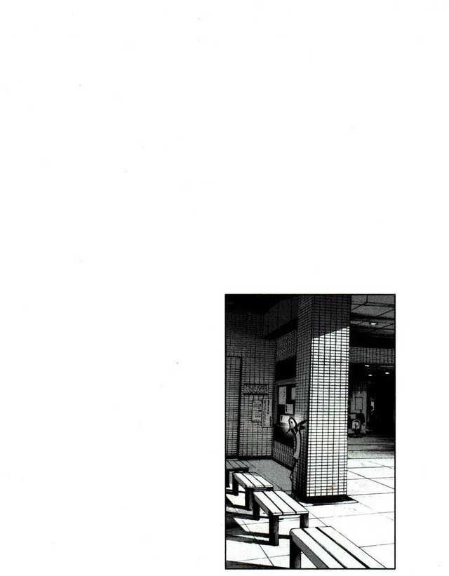 Oyasumi Punpun