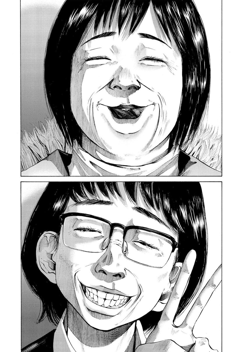 Oyasumi Punpun