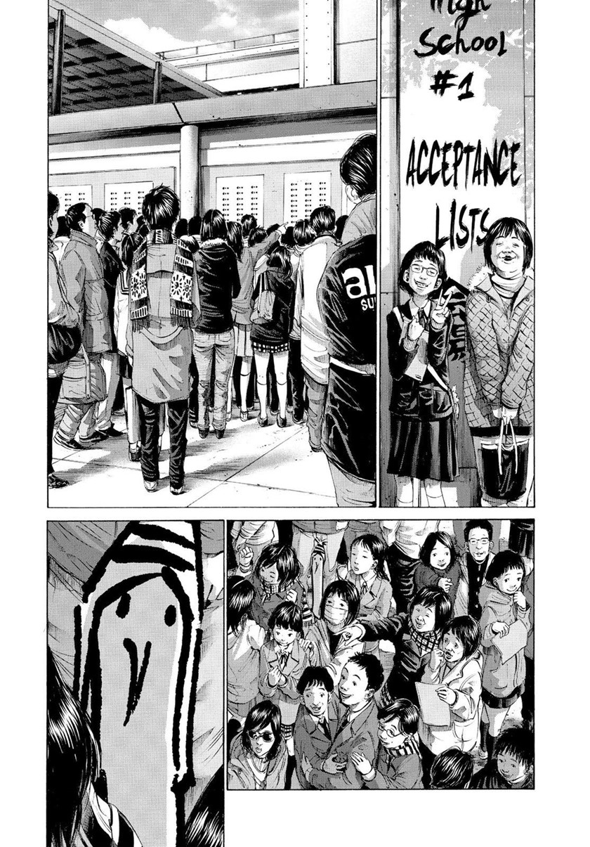 Oyasumi Punpun