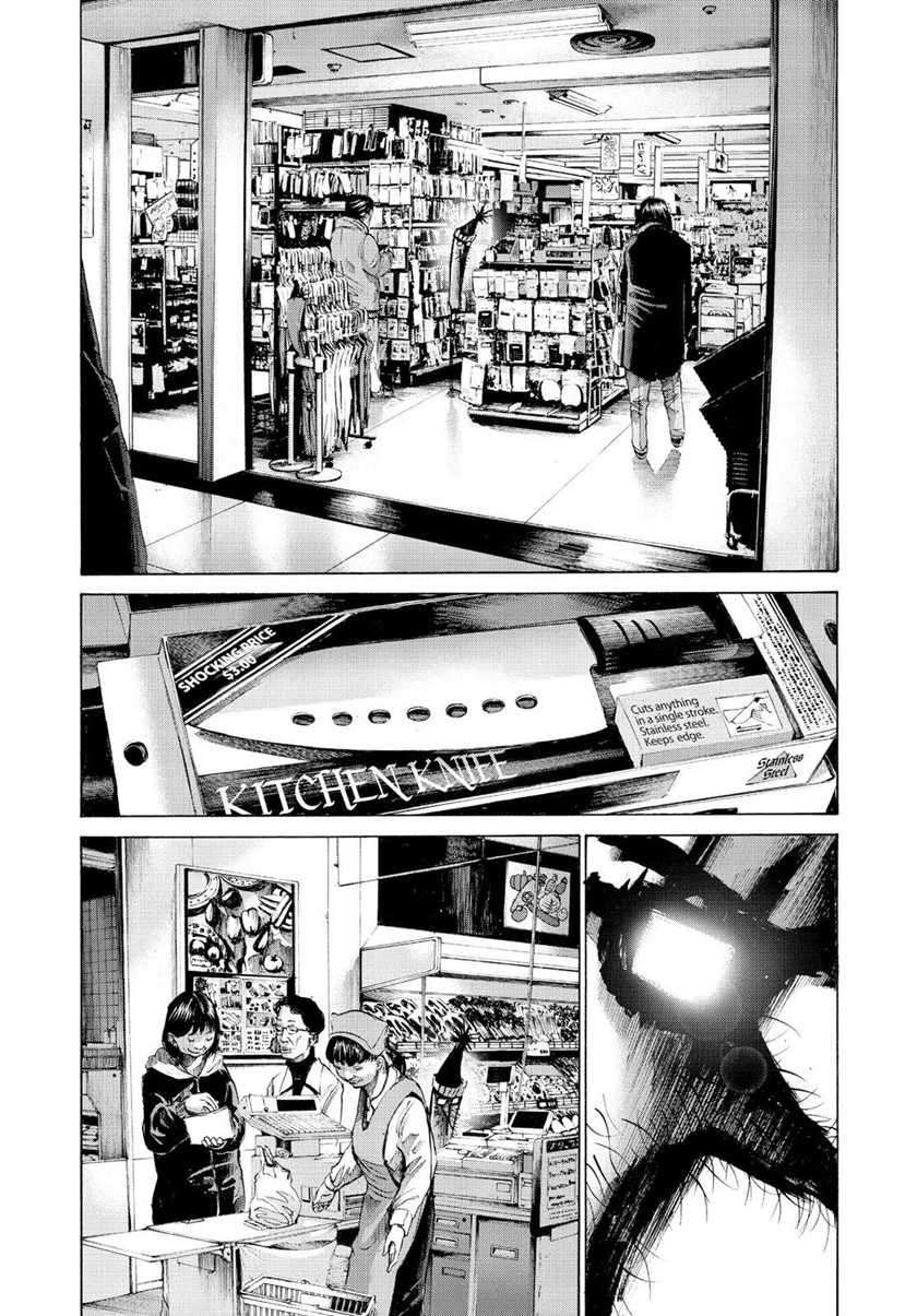 Oyasumi Punpun