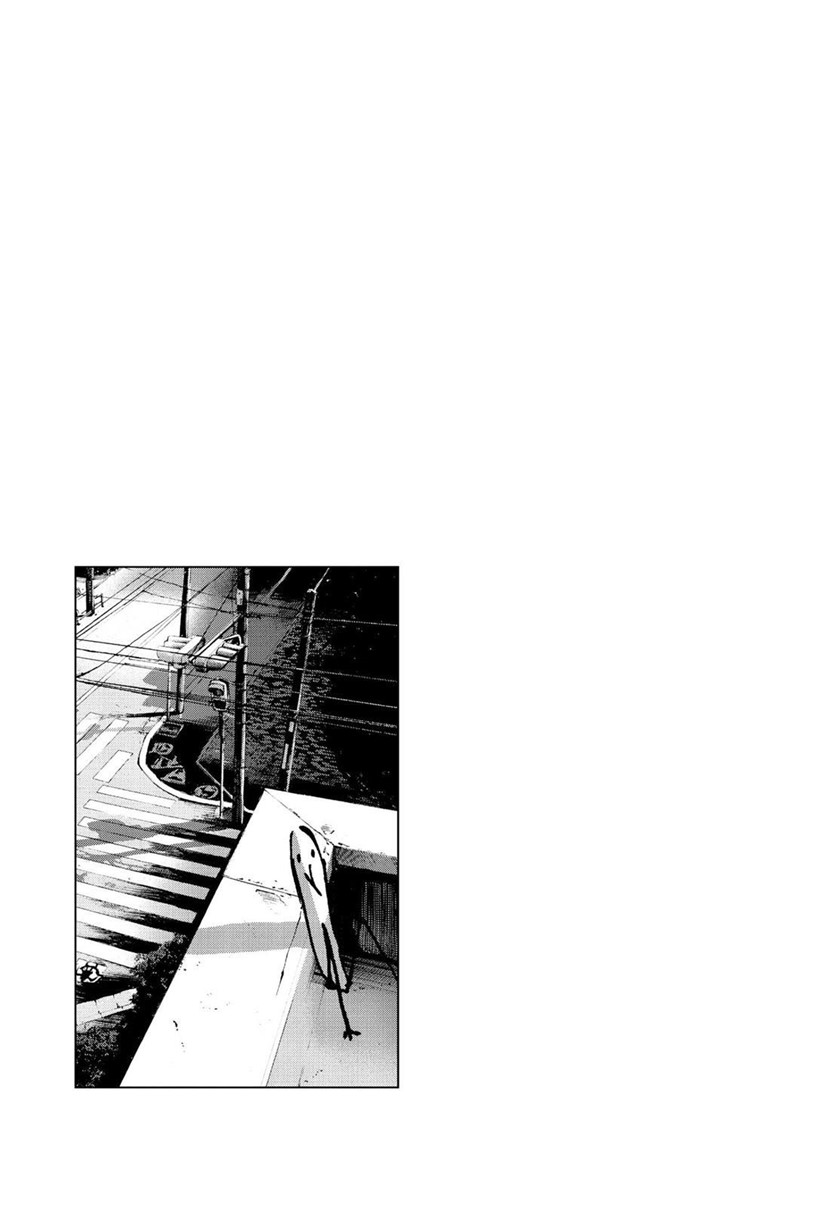 Oyasumi Punpun
