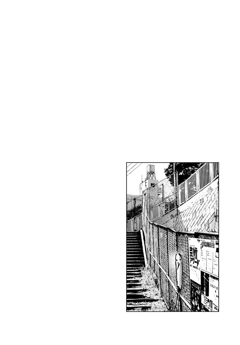 Oyasumi Punpun